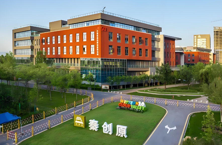 陕西加速打造千亿级光子产业集群:以“追光